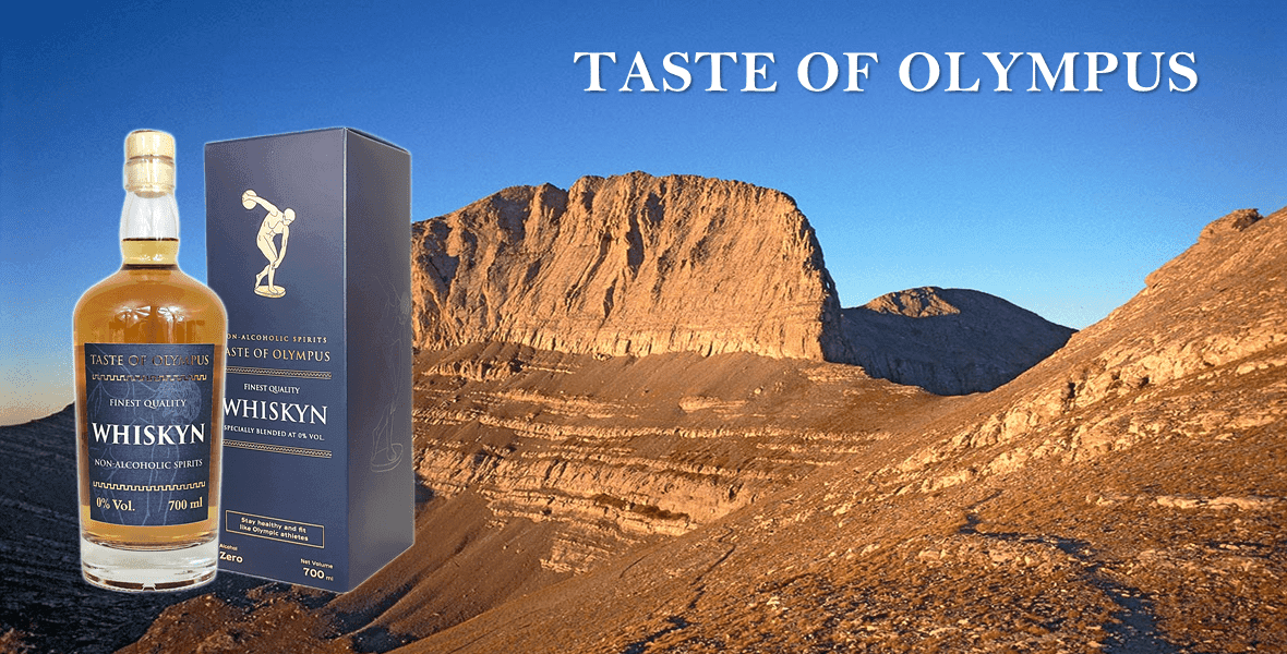 Taste of Olympus